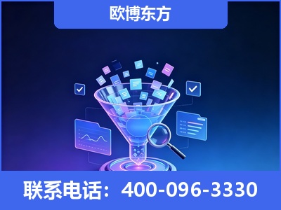 调兵山-信源体系重构
